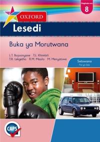 Cover image: Oxford Lesedi Grade 8 Learner's Book Setswana (Perpetual)