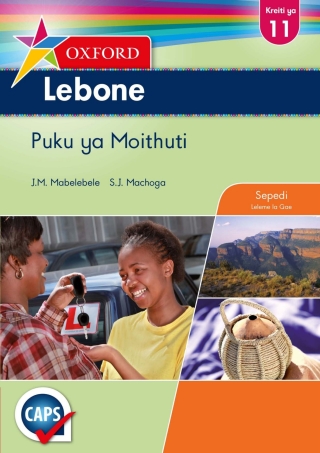 Imagen de portada: Oxford Lebone Grade 11 Learners's Book Sepedi (Perpetual)