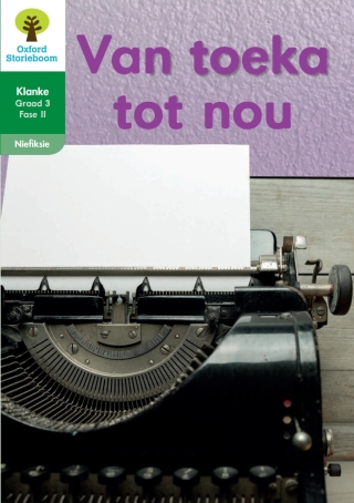Cover image: Oxford Storieboom Klanke Fiksie Boek 27: Graad 3 Fase 11 Spesiale teddiebeertjies