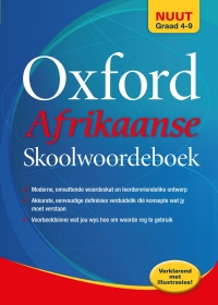 Cover image: Oxf Afrikaanse Skoolwoordeboek 1st edition
