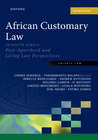 Cover image: African Customary Law in South Africa 2nd edition 9780190748487