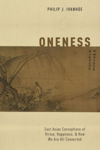 Cover image: Oneness 9780190840518