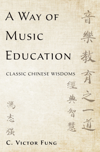 Cover image: A Way of Music Education 9780190234461