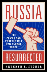 Cover image: Russia Resurrected 9780190860714