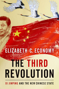 Cover image: The Third Revolution 9780190056551