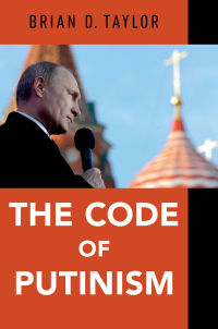 Cover image: The Code of Putinism 9780190867324