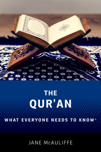 Cover image: The Qur'an 9780190867676