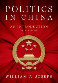 Cover image: Politics in China: An Introduction 3rd edition 9780190870713