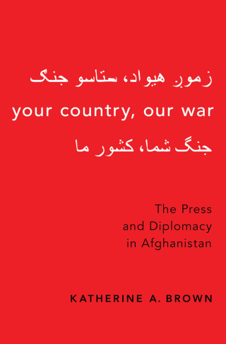 Omslagafbeelding: Your Country, Our War 9780190879402