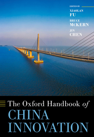 صورة الغلاف: The Oxford Handbook of China Innovation 9780190900533