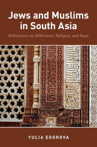 Cover image: Jews and Muslims in South Asia 9780199859979