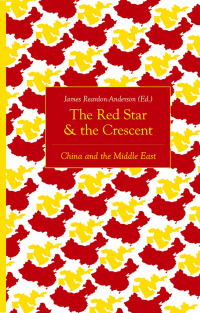 Cover image: The Red Star and the Crescent 1st edition 9780190877361