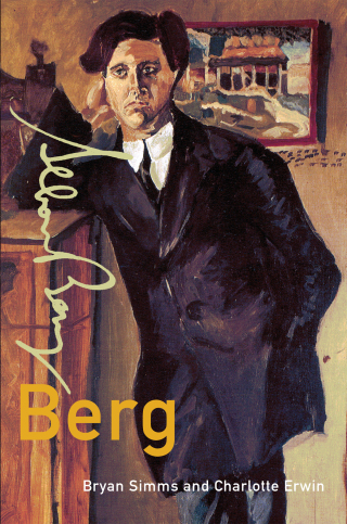 Cover image: Berg 1st edition 9780190931445