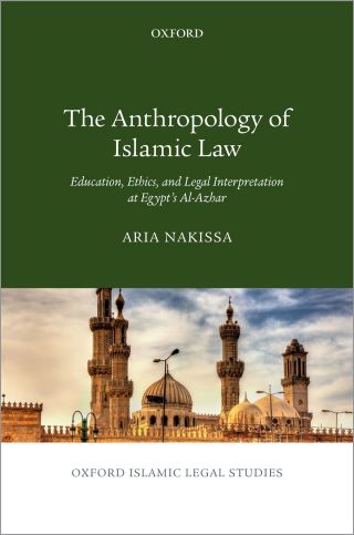 Cover image: The Anthropology of Islamic Law 9780190932886