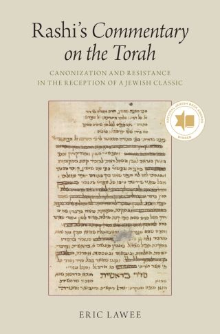 Cover image: Rashi's Commentary on the Torah 9780197584354