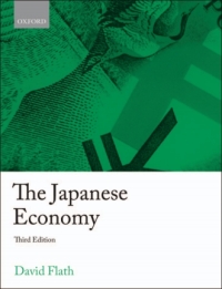 Cover image: The Japanese Economy 3rd edition 9780198702405