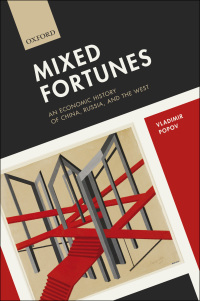 Cover image: Mixed Fortunes 9780198703631