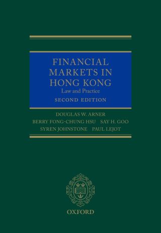 Cover image: Financial Markets in Hong Kong 2nd edition 9780198706472