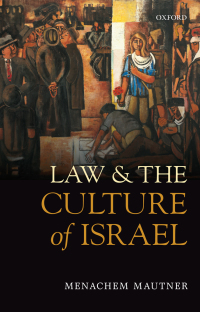 Cover image: Law and the Culture of Israel 9780199600564