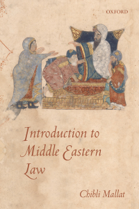 Cover image: Introduction to Middle Eastern Law 9780191566530