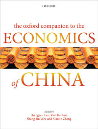 Immagine di copertina: The Oxford Companion to the Economics of China 1st edition 9780199678204