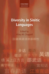 Cover image: Diversity in Sinitic Languages 1st edition 9780198723790