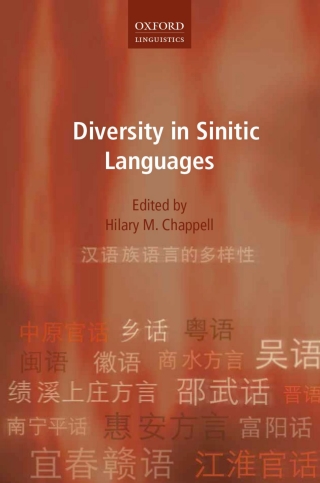 Imagen de portada: Diversity in Sinitic Languages 1st edition 9780198723790