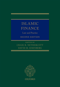 Cover image: Islamic Finance 2nd edition 9780198725237