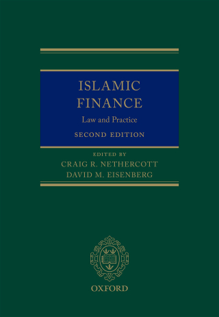 Cover image: Islamic Finance 2nd edition 9780198725237