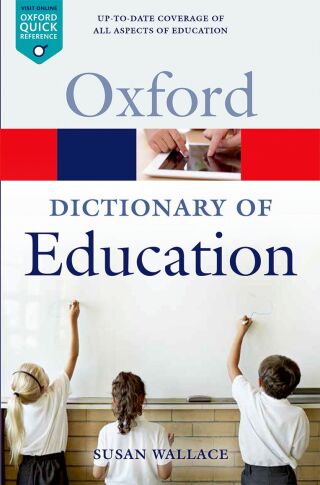 Cover image: A Dictionary of Education 2nd edition 9780191758454