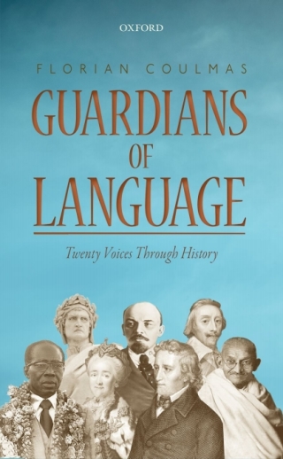 Cover image: Guardians of Language 9780198736523