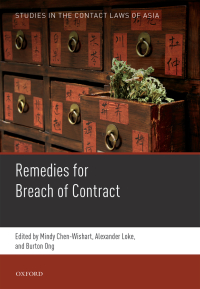 صورة الغلاف: Remedies for Breach of Contract 1st edition 9780198757221