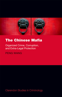 表紙画像: The Chinese Mafia 9780198758402