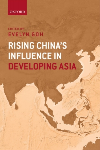 Cover image: Rising China's Influence in Developing Asia 1st edition 9780198758518