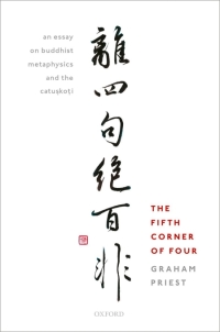 صورة الغلاف: The Fifth Corner of Four 9780198758716