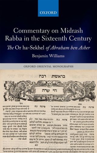 Imagen de portada: Commentary on Midrash Rabba in the Sixteenth Century 9780198759232