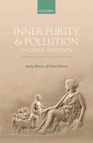 Cover image: Inner Purity and Pollution in Greek Religion 9780191080937