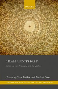 Cover image: Islam and its Past 1st edition 9780198748496