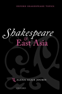 Cover image: Shakespeare and East Asia 9780198703570