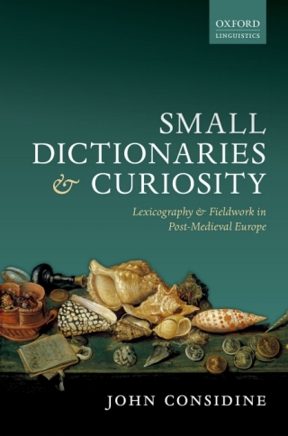 Cover image: Small Dictionaries and Curiosity 9780198785019