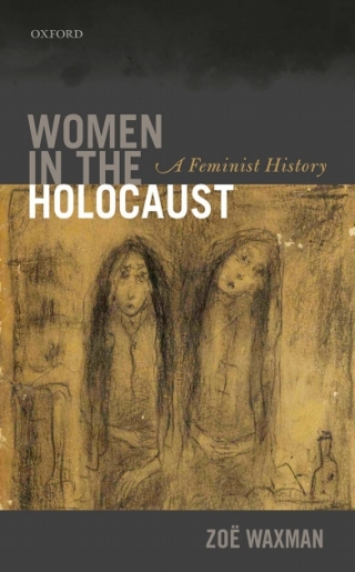 Immagine di copertina: Women in the Holocaust 9780199608683