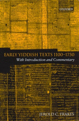 Cover image: Early Yiddish Texts 1100-1750 9780199266142