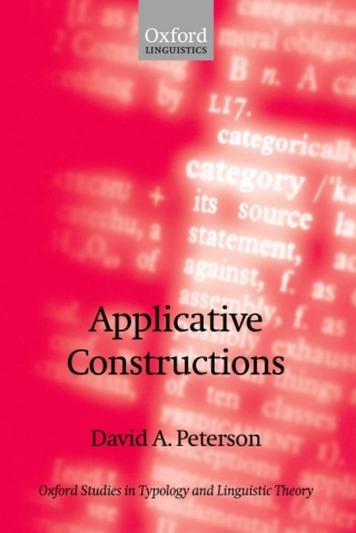Cover image: Applicative Constructions 9780199270927