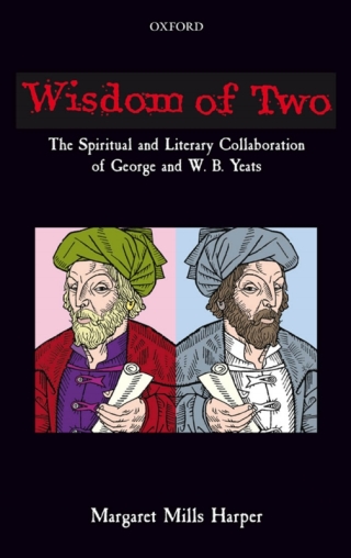 Cover image: Wisdom of Two 9780199289165