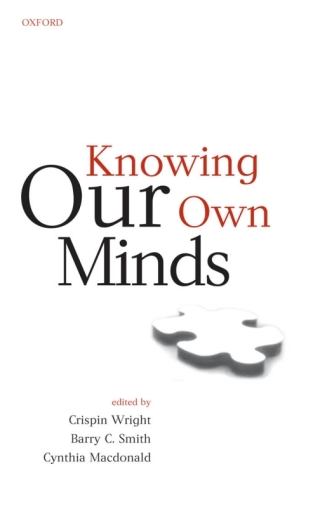 Cover image: Knowing Our Own Minds 1st edition 9780199241408