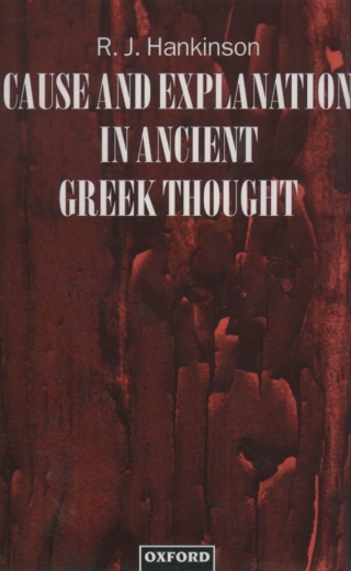 Cover image: Cause and Explanation in Ancient Greek Thought 9780199246564