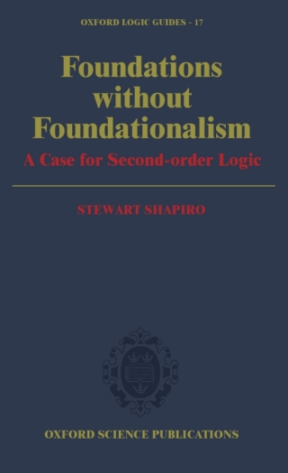 Cover image: Foundations without Foundationalism 1st edition 9780198250296