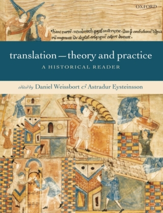 Cover image: Translation - Theory and Practice 9780198711995
