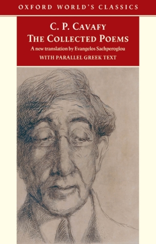 Immagine di copertina: The Collected Poems 9780199555956