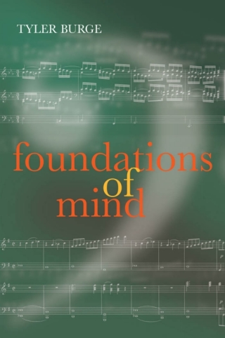 Cover image: Foundations of Mind 9780199216246